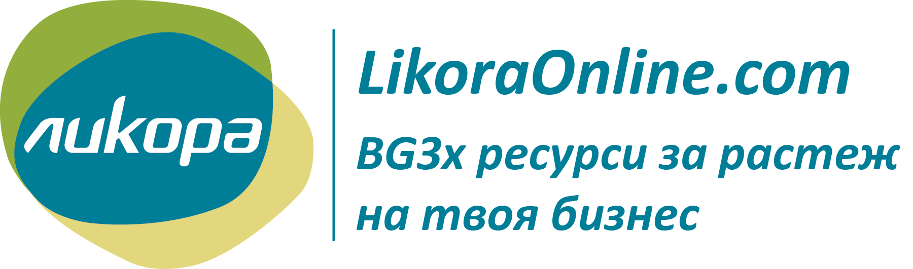 LikoraOnline.com